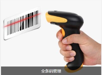 云开体育官方网站登录·(中国)官网入口
具备的特点与功能有哪些