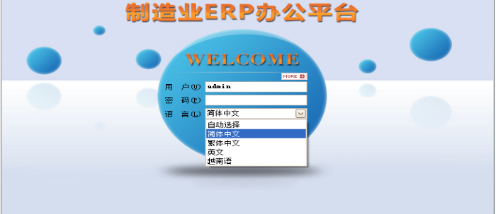 云开体育官方网站登录·(中国)官网入口
云开体育官方网站登录·(中国)官网入口